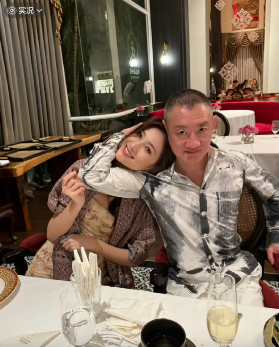 “京城四少”汪雨结婚被嘲，女方身份被扒，网友：各取所需而已！_腾讯新闻