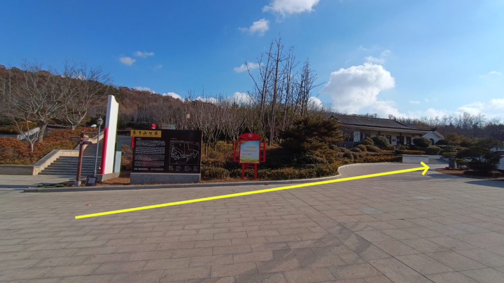 李沧区象耳山公园亲子游设施上新