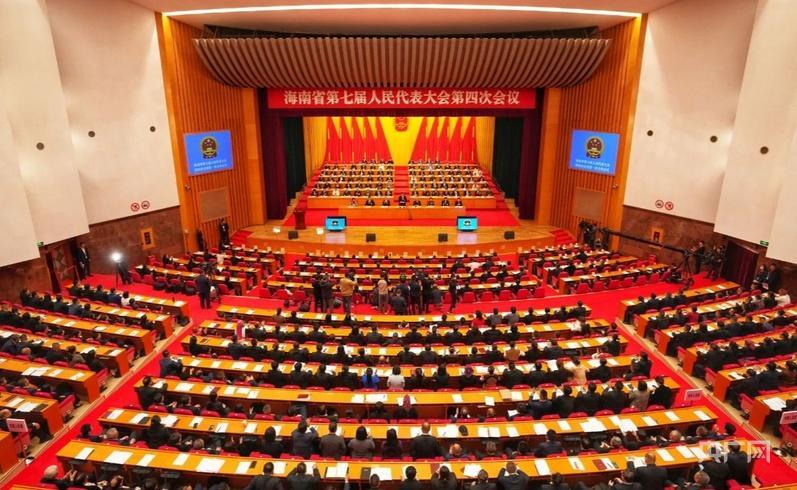 海南省“五向图强”聚势谋远_腾讯新闻