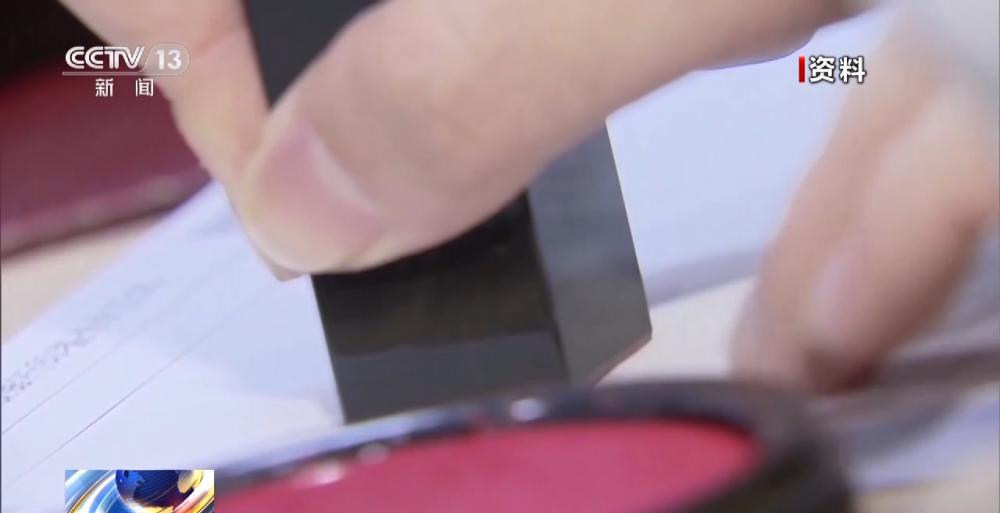 中美审计合作进展顺利什么情况 具体什么意思-313啦实用网