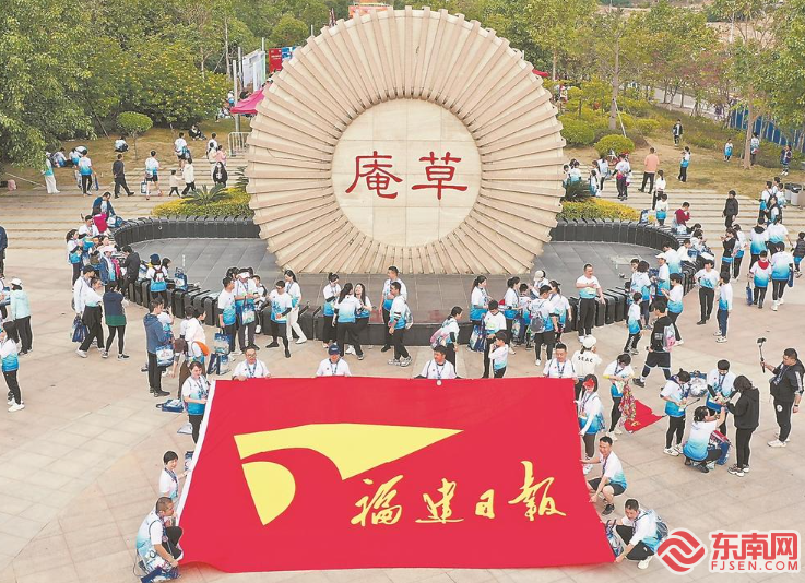 福建日报报业集团此次组织总编室,机关党委,集团办,经管办,海峡都市报