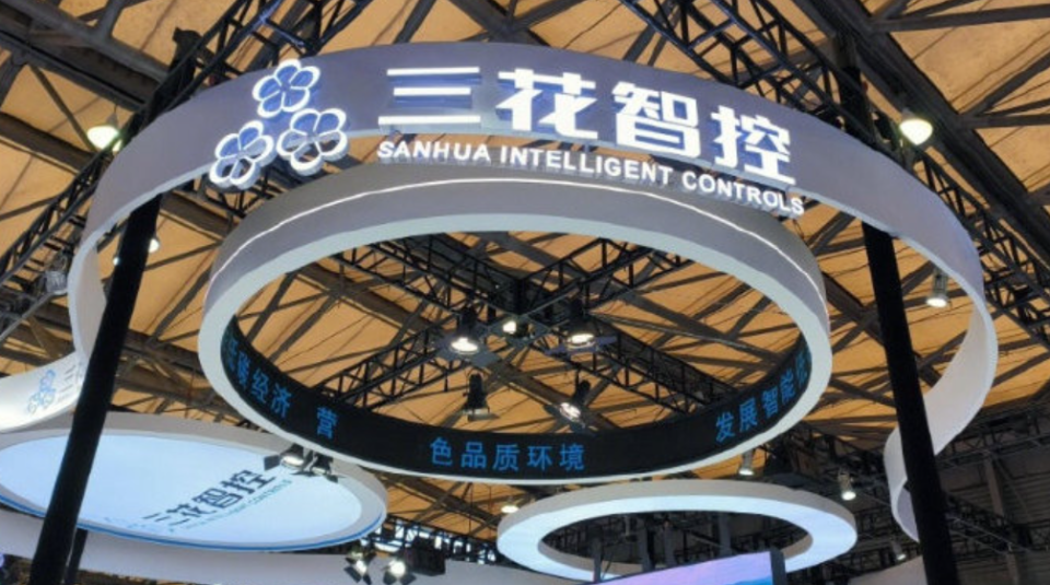 高管减持套现4个亿，再穷不能穷孩子_腾讯新闻
