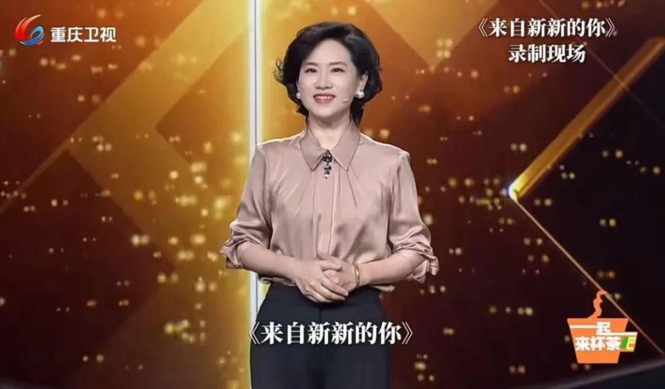 经济信息联播女主持人(经济信息联播女主持人谢颖颖)