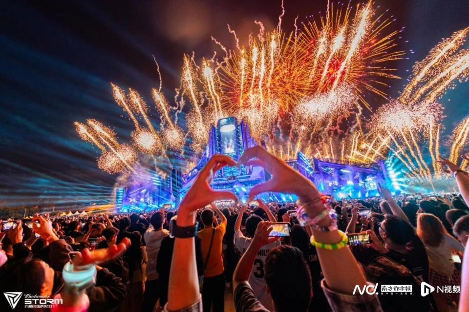 跨年相约南沙！风暴电音节广州站正式定档，首批阵容公布_腾讯新闻