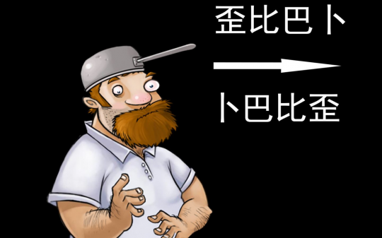 《pvz》15周年,疯狂戴夫的院子还没清理干净