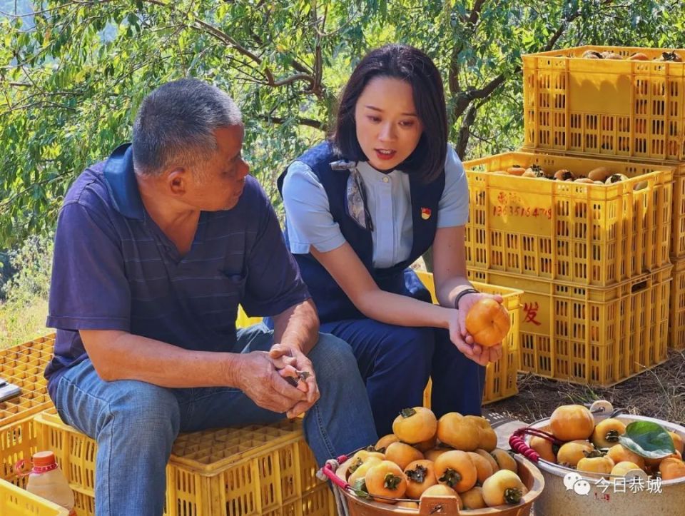 桂林银行恭城支行:强化金融支撑 力促地方经济高质量发展_腾讯新闻
