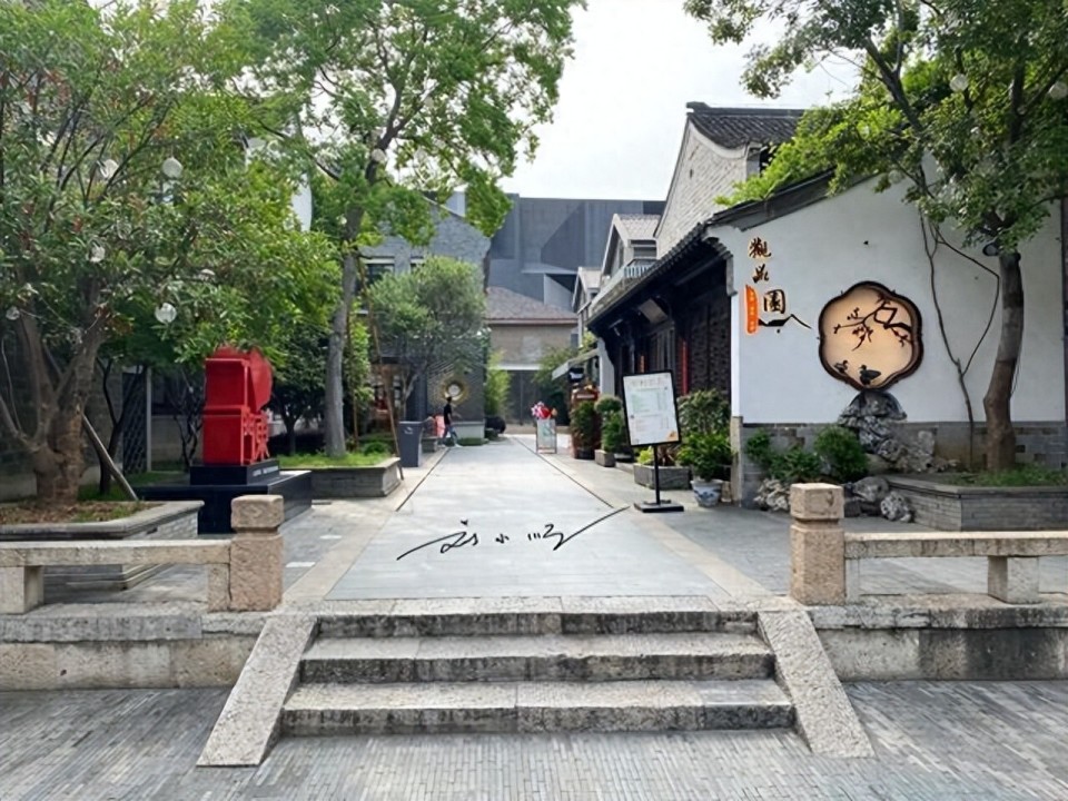 南京的“简称”是什么？据说大多数人都无法在3秒钟内答出来_腾讯新闻