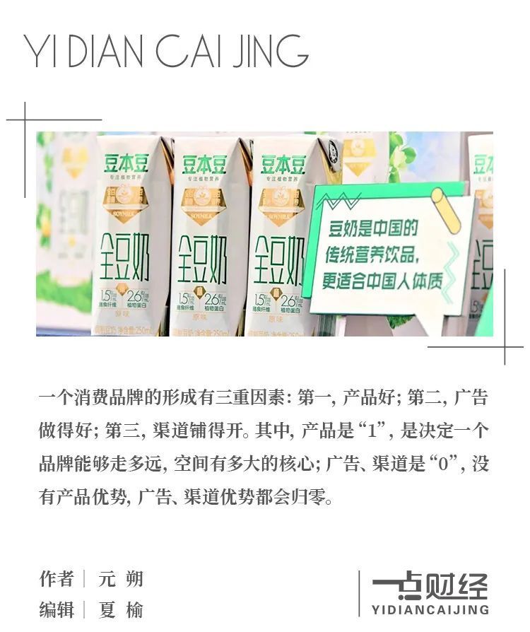 "二代"接班进行时:达利食品许阳阳揭秘"零食大王"成长密钥