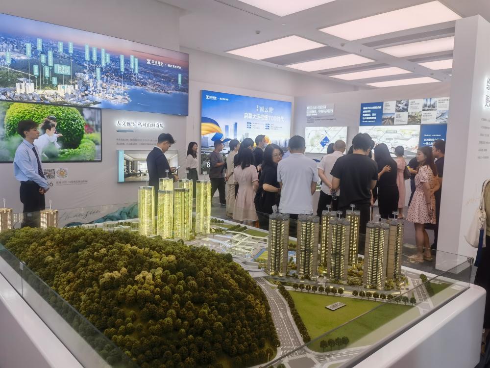 “活力深圳 宜居未来”房地产项目主题展开幕_腾讯新闻