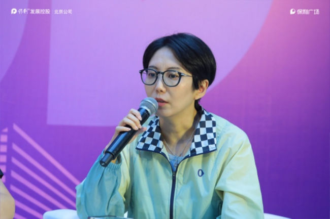 保利发展北京公司“质造新生活”保利广场项目推新日活动成功举办_腾讯新闻