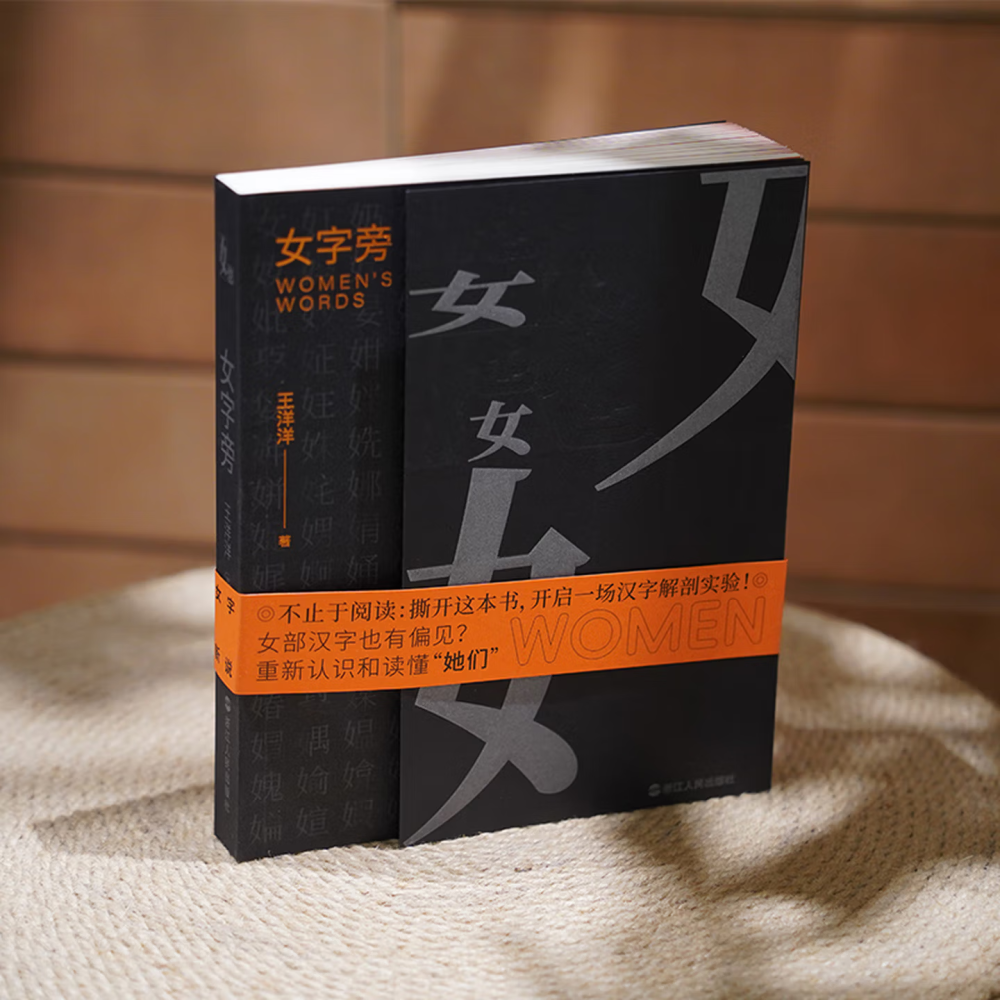 沙龙预告 | “她”是一种文化，也是一种力量_腾讯新闻