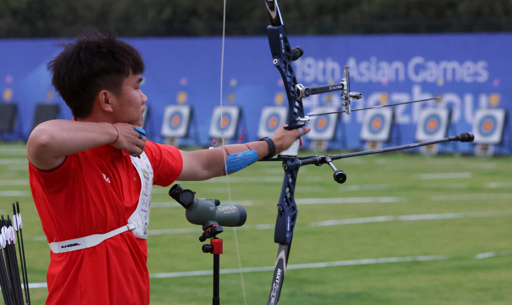 射箭——反曲弓男子个人淘汰赛赛况