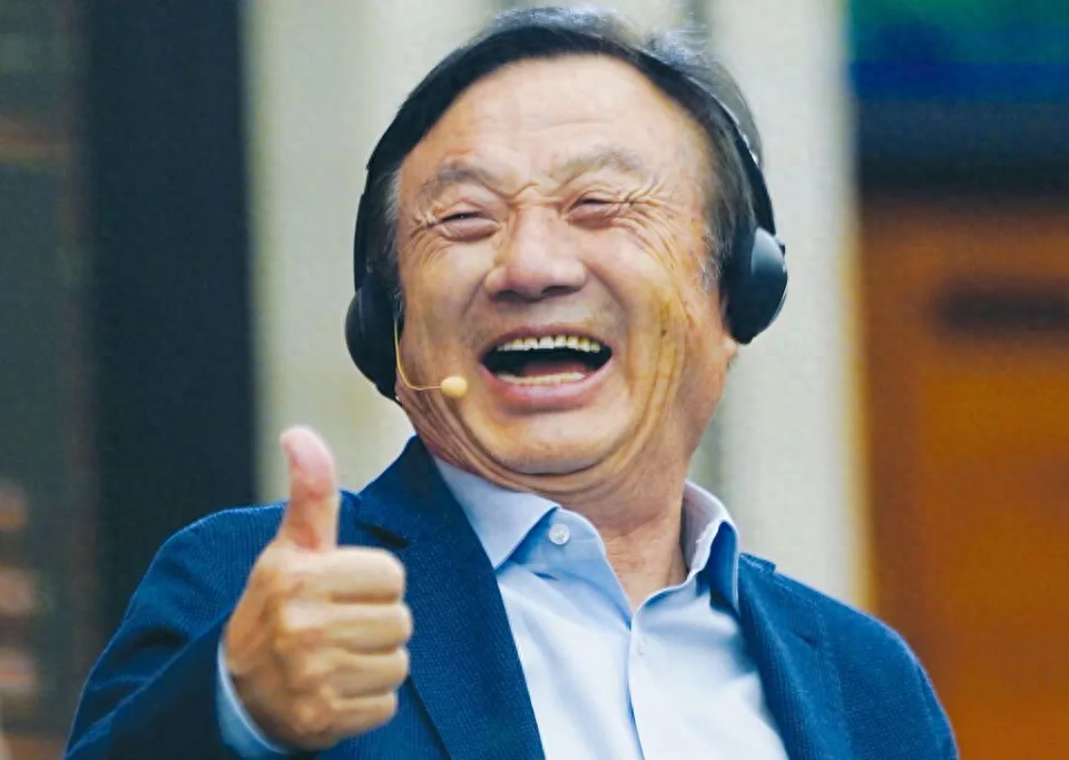 郭正亮读任正非"傲骨语录"感叹:真是不可思议