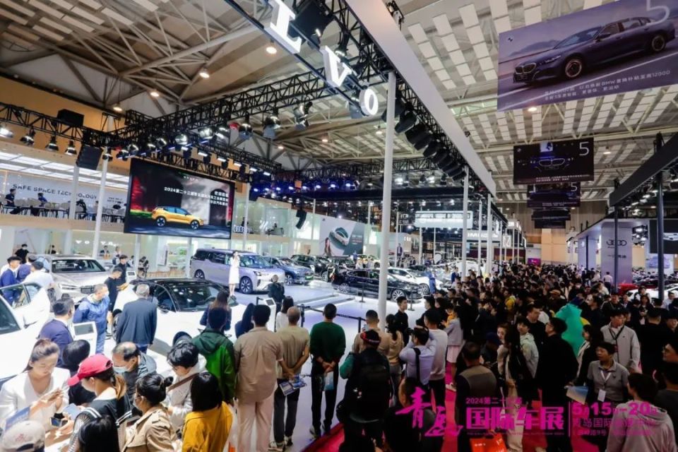 高阶智驾,消费换新,2024第二十三届青岛国际车展盛大启幕!