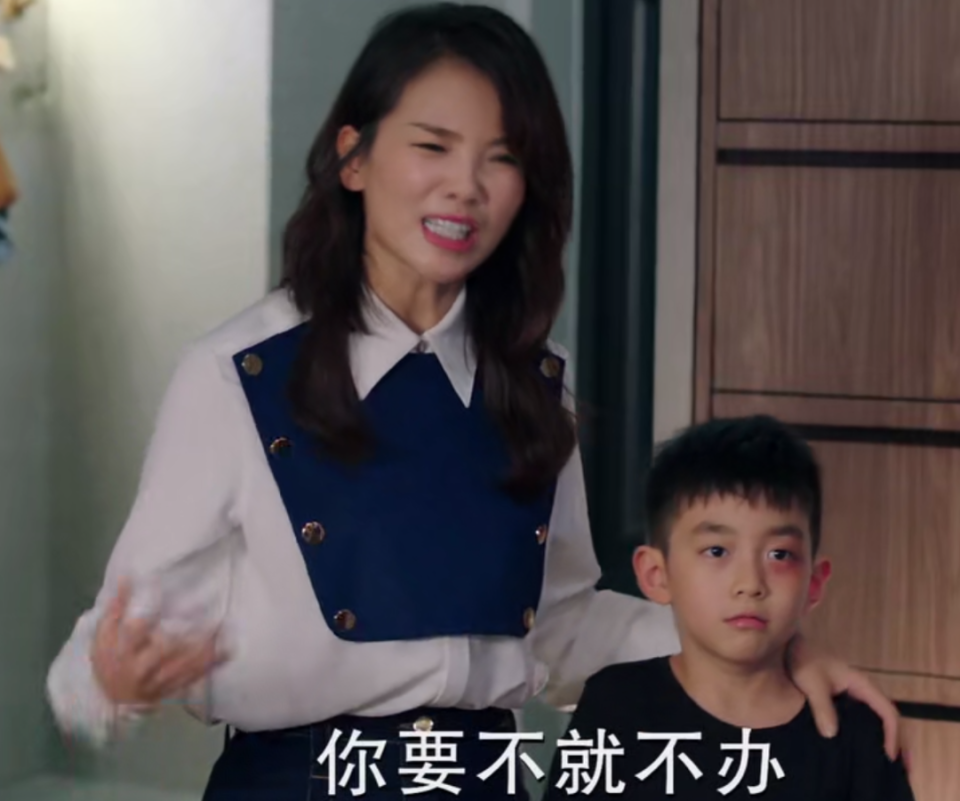 《陪你一起长大》里最残酷的真相:钱,能解决婚姻里的大多数问题