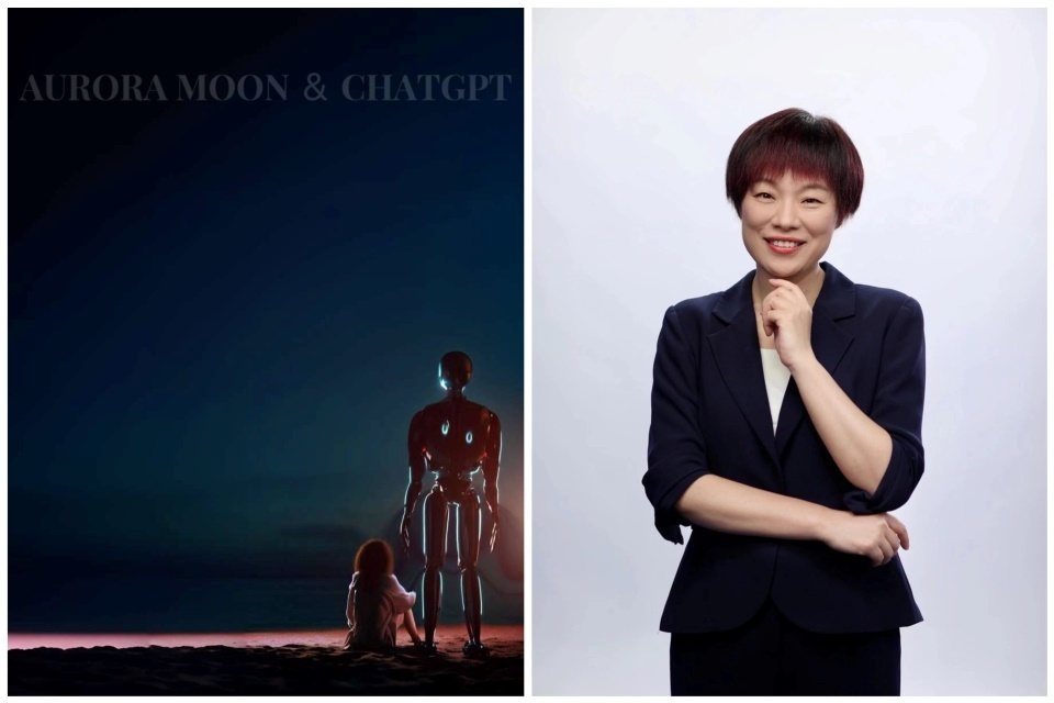 目前在英国留学陈祉妍 中国科学院心理研究所教授剪辑:郑钰纯推广运营