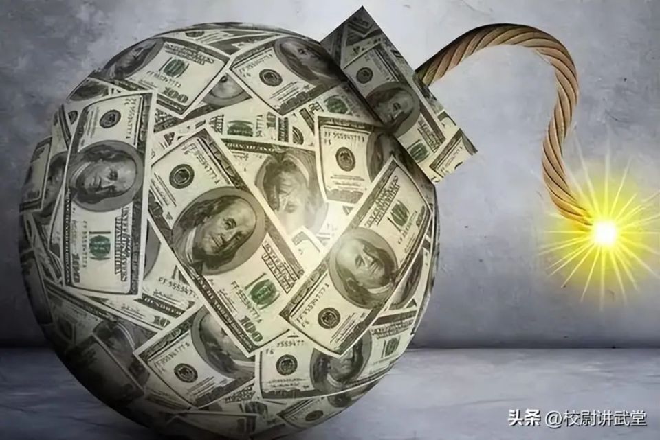 校尉精品长文|良药怎么就变成了毒品,美债为何突然失