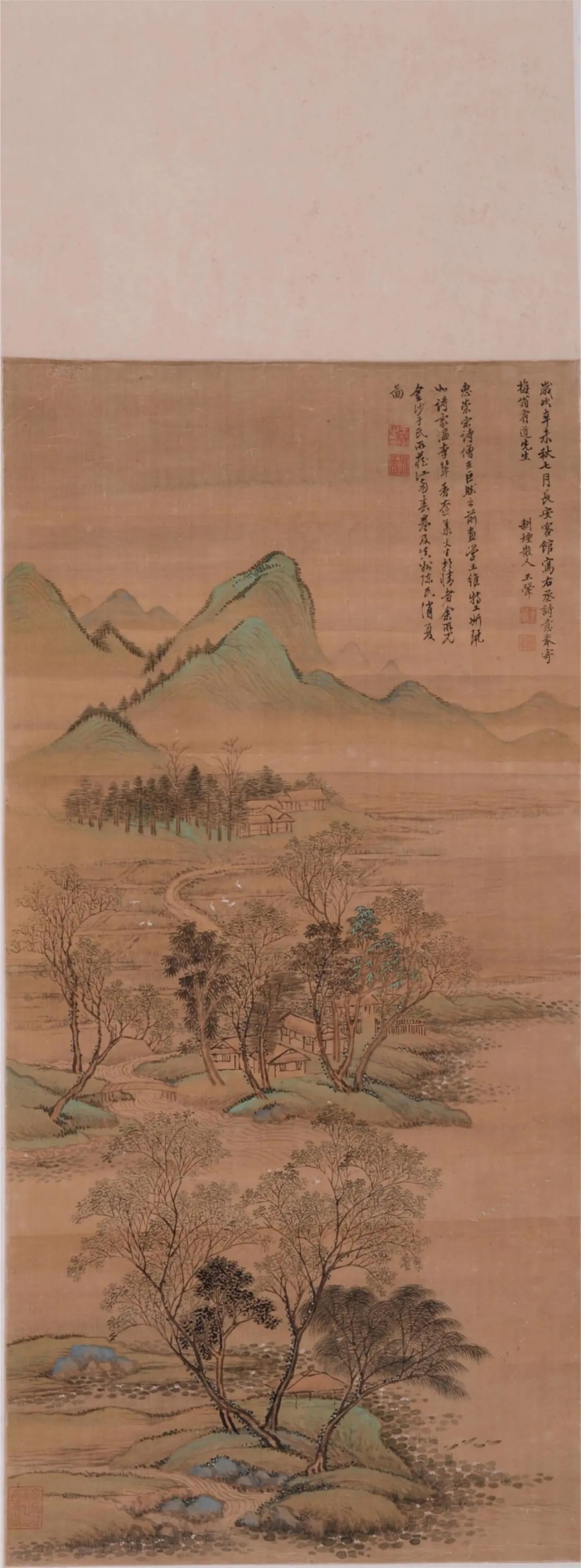 中国 青花山水人物文 小壷 C R6412E （青花瓷山水人物图花盆）