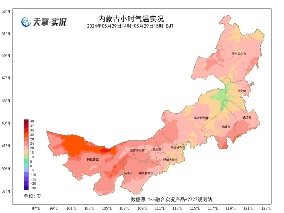 今起三天冷锋战士遇上热浪军团   一场激烈的天气战役在内蒙古