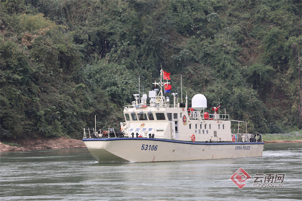 第126次中老缅泰湄公河联合巡逻执法行动启动