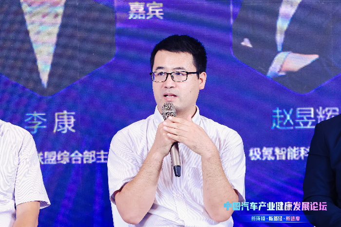 直击服贸会｜一汽集团杨锐：希望燃油车能获得更为明晰的政策支持_腾讯新闻