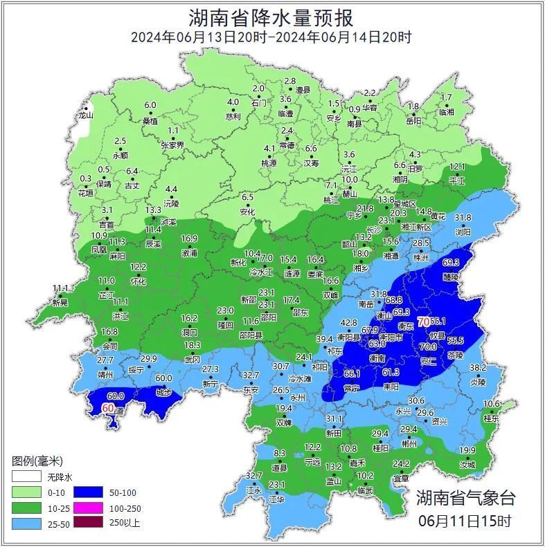 芷江天气天气大全