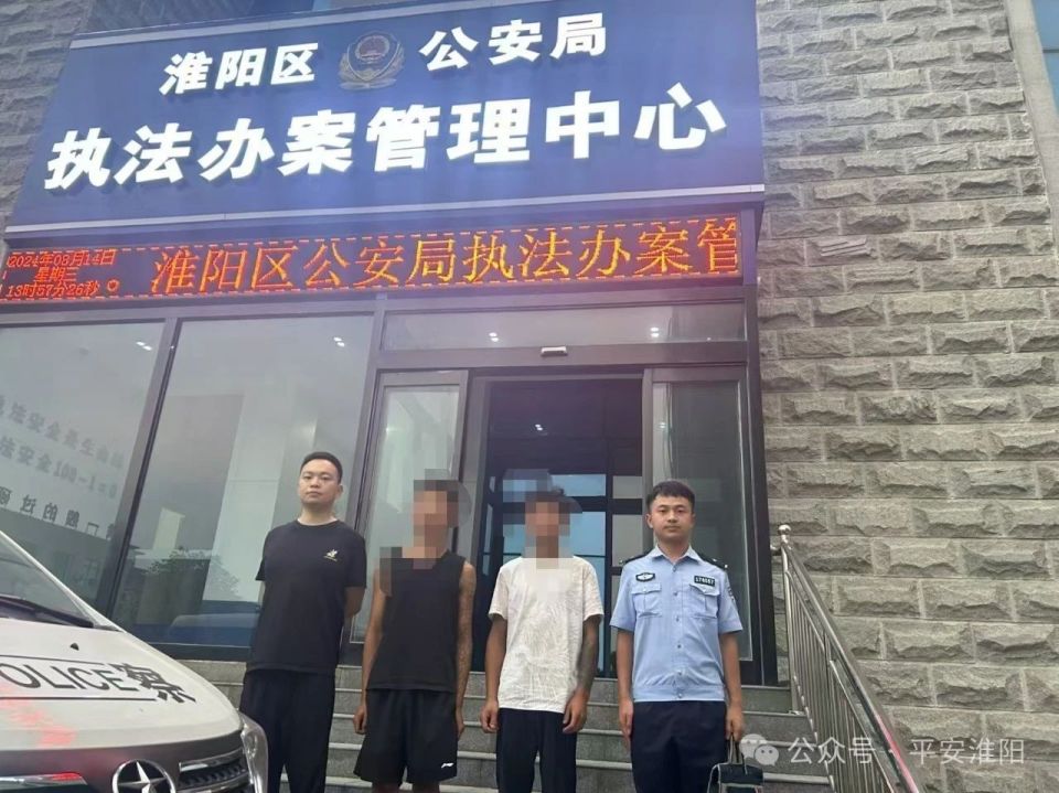 河南周口2男子捉44只壁虎被刑拘 警方：捉1只違法 20只以上可刑事立案