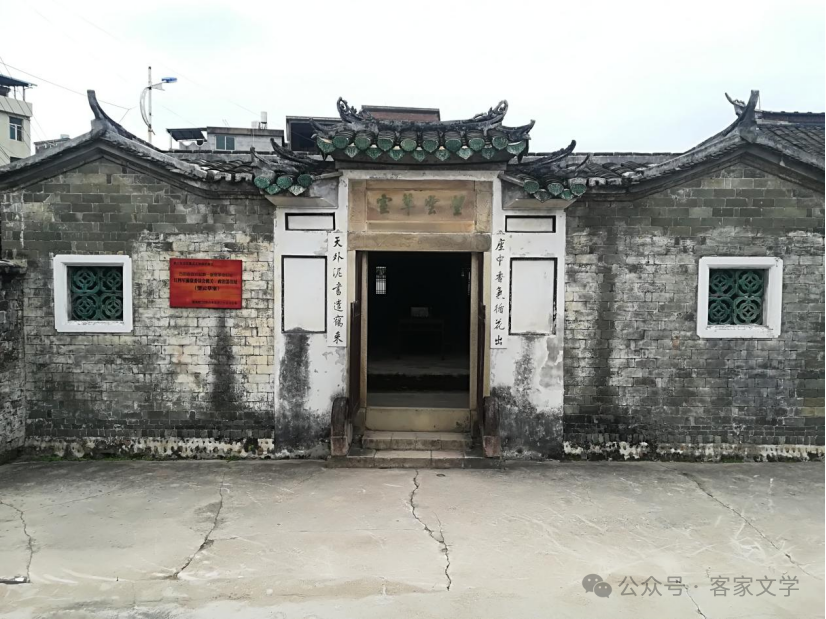 摄影作品征集 | 连城县新泉镇红色文化全国摄影大赛 你我共参与