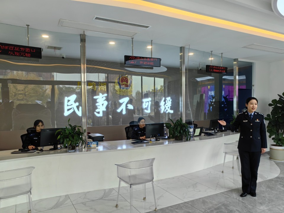 枣庄公安新"枫"采(1)凤鸣湖派出所把矛盾摆在阳光下-腾讯新闻