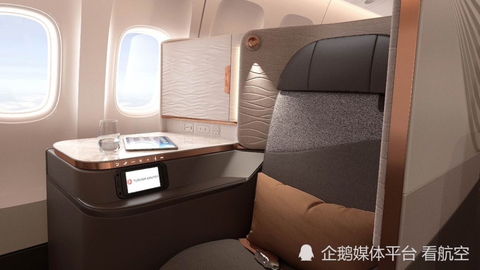 土耳其航空公布其新的商务舱座椅