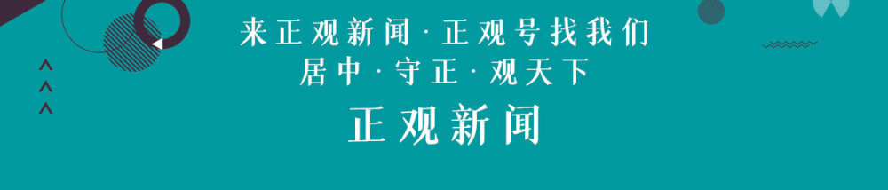 冯骥才俗世奇人之大关丁能阔也能穷世间自称雄