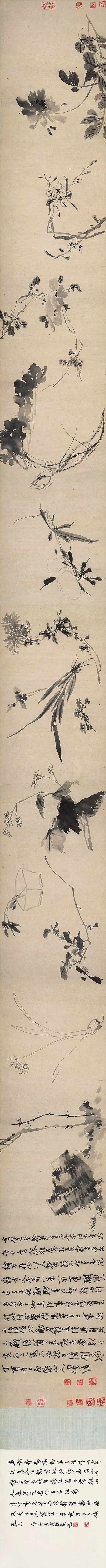 北京保利2024春拍丨大方无隅——中国书画"大方"专场综述(上)