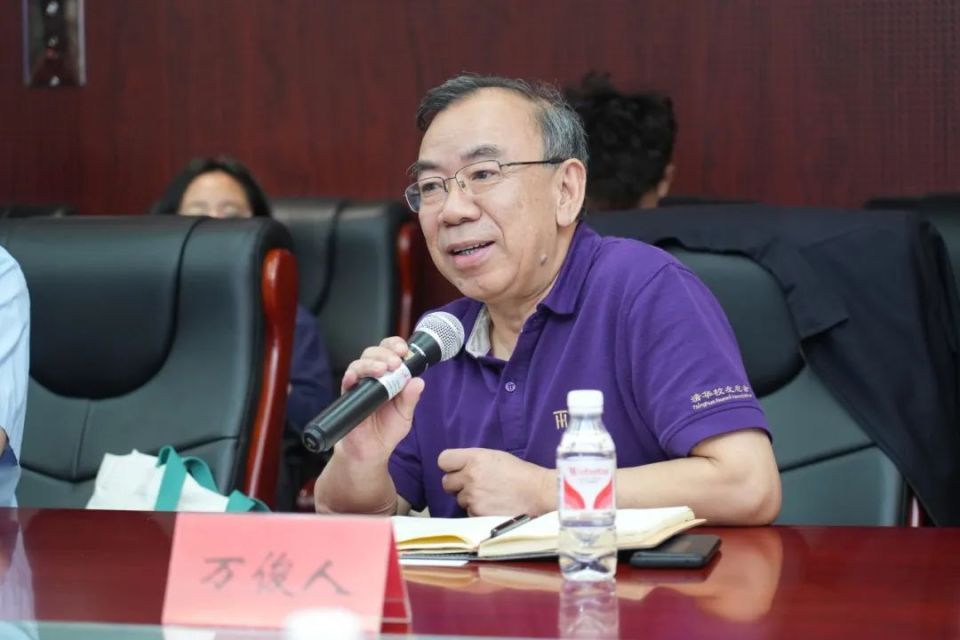 聚焦丨"分配正义与共同富裕研讨会"暨《分配正义研究