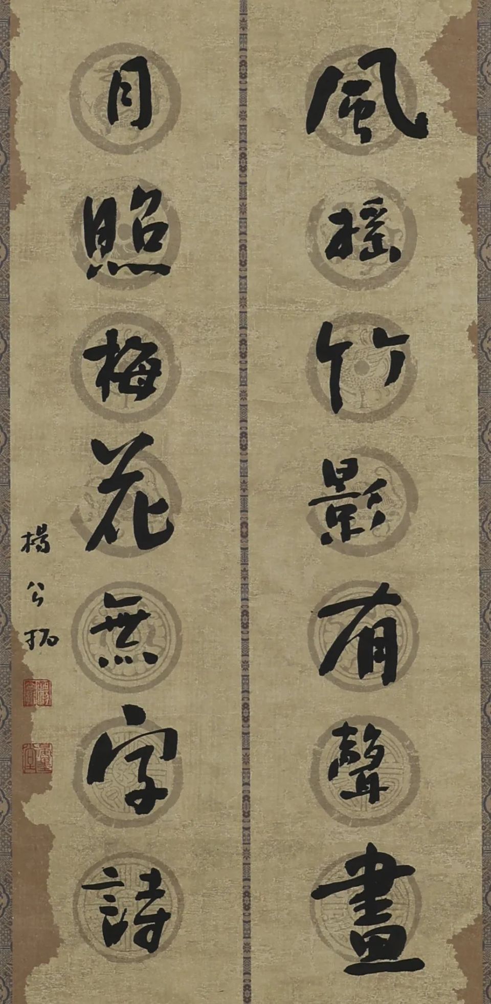 以文会友|"翰墨家园书画摄影展暨建国75周年荣宝斋职工书画摄影展"于9