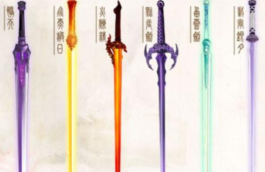 七星剑,商店买到的剑:金童剑男的用,玉女剑,女的用