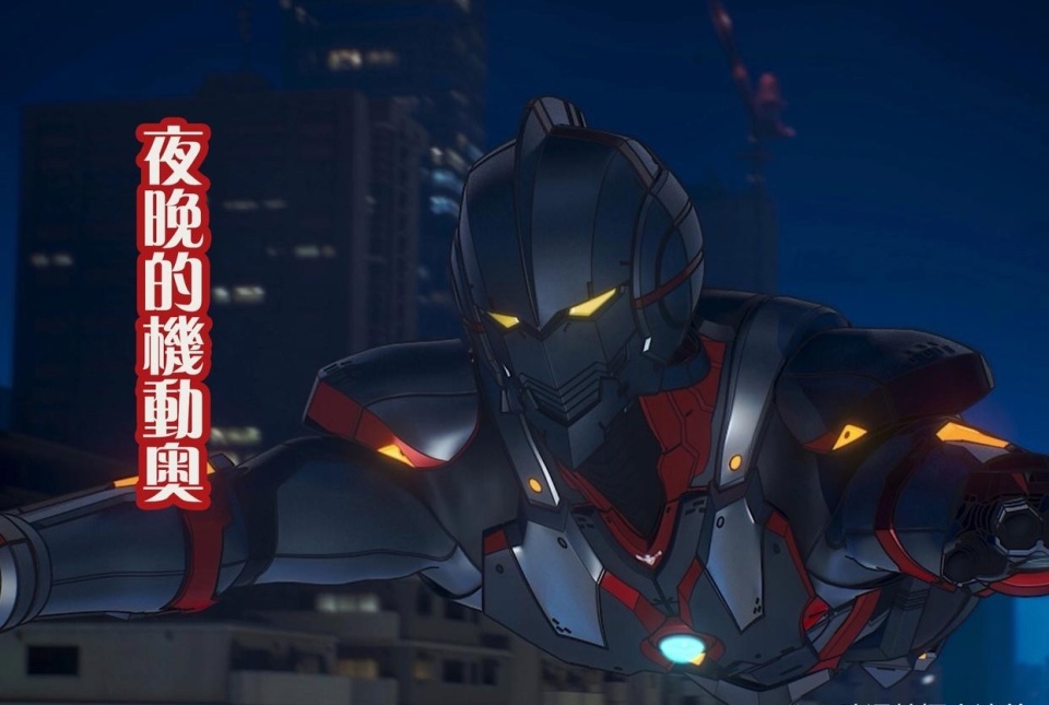 《机动奥特曼》最终篇曝光,伽古拉确定参演!