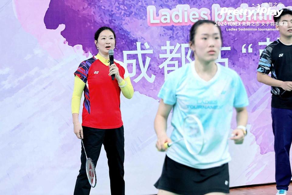 成都人的尤伯杯提前开打前世界冠军龚睿那点赞成都