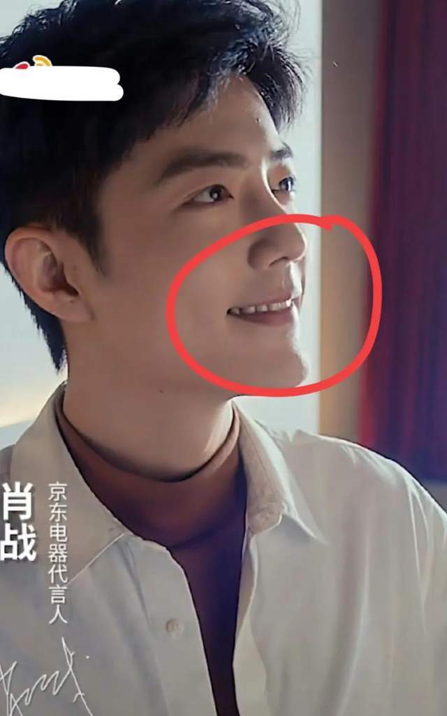 gucci的红毯生图暴露了肖战的真实颜值发腮瘪嘴处处是硬伤