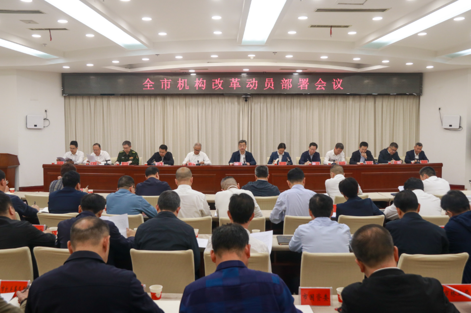 邓斌主持 彭建忠胡立安出席为加快建设现代化新益阳提供有力保障高