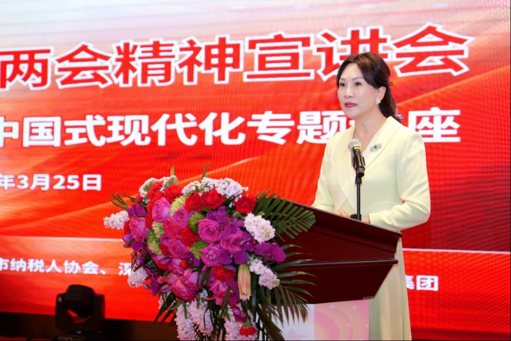 全国政协委员翟美卿新工作部署提振了信心稳定了预期