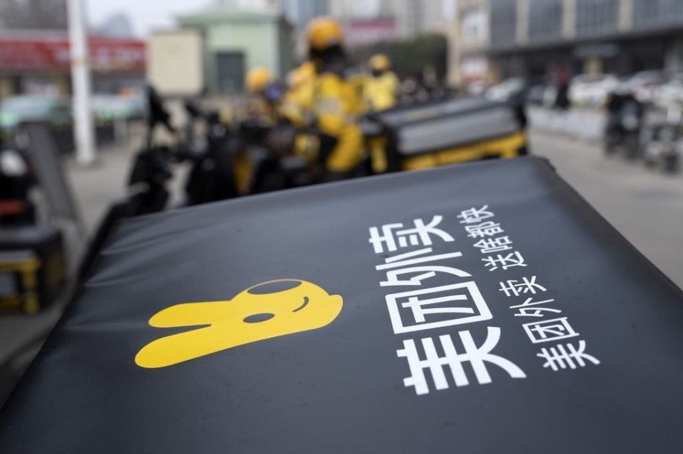 美团宣布新一轮轮岗计划 提拔三位业务负责人_腾讯新闻