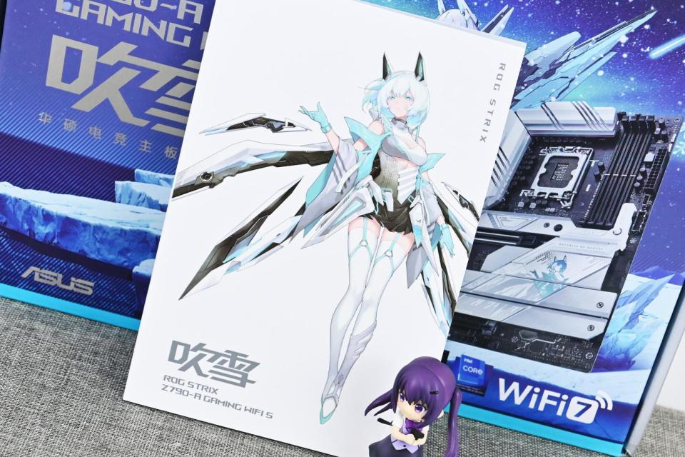 华硕rog strix z790-a gaming wifi s吹雪主板试玩:可玩性十足_腾讯