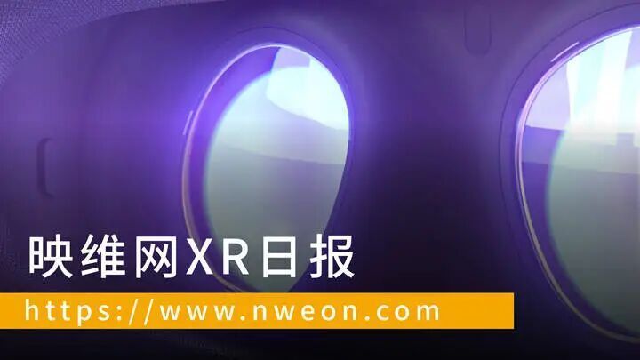star是什么手术国庆周报：苹果搁置Vision Air全力 AI眼镜，Quest 3S特价$249大促，PICO打造多用户XR卡丁车竞赛体验-上海聚慕医疗器械有限公司