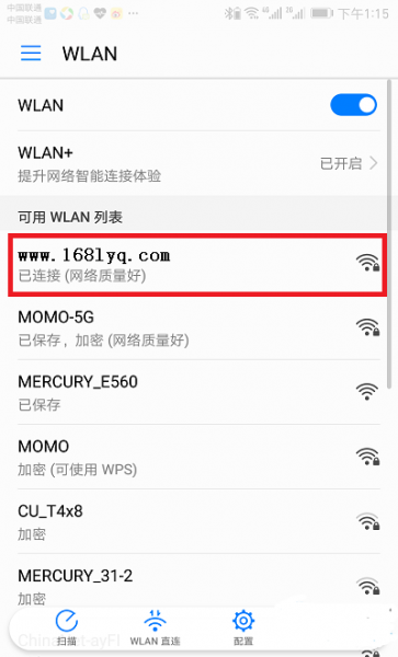 melogincn（melogincn登录管理页面设置路由器）-图9