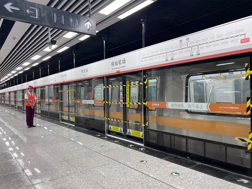 通车在即,沈阳地铁2号线南延线开始高密度行车测试_腾讯新闻