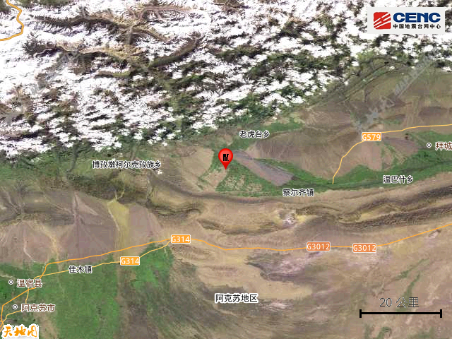 新疆阿克苏地区拜城县发生3.6级地震