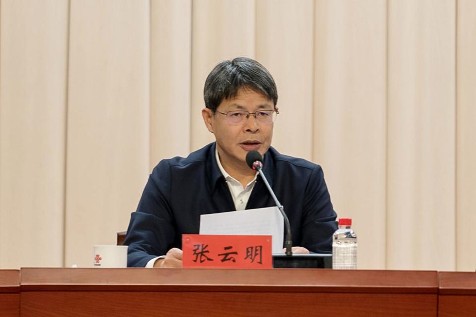 张云明在讲话中介绍了2024年信息通信业现代化发展的新成效,充分肯定