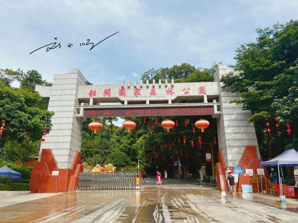 广东韶关三日游:粤北这座著名旅游城市,风景与人文果然名不虚传