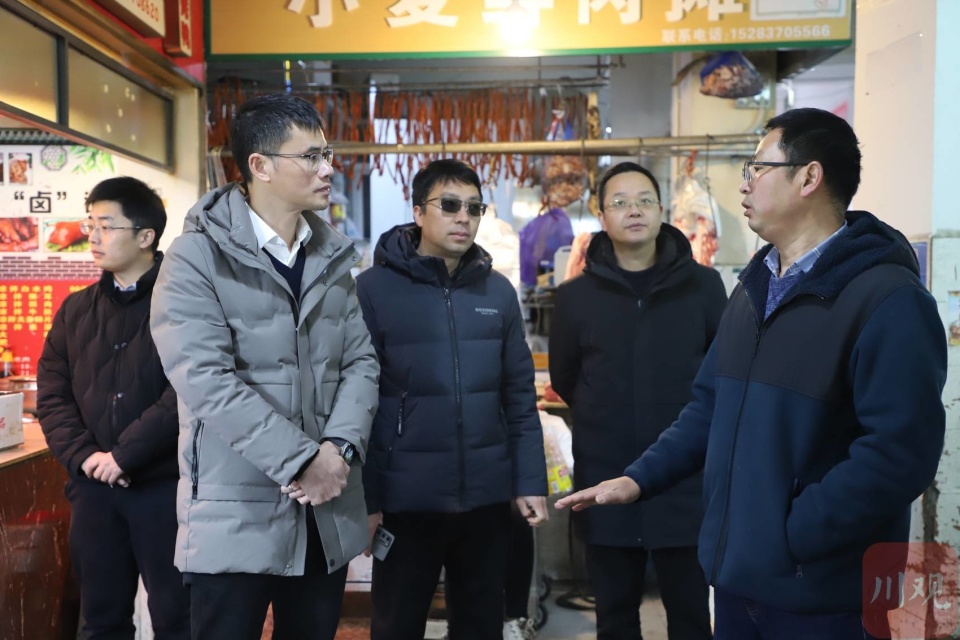 "……当天,阿坝州政府副秘书长,浙江驻阿坝州帮扶工作队队长钟方成与