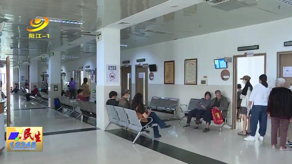 阳江市中医医院雨水时节到养生正当时